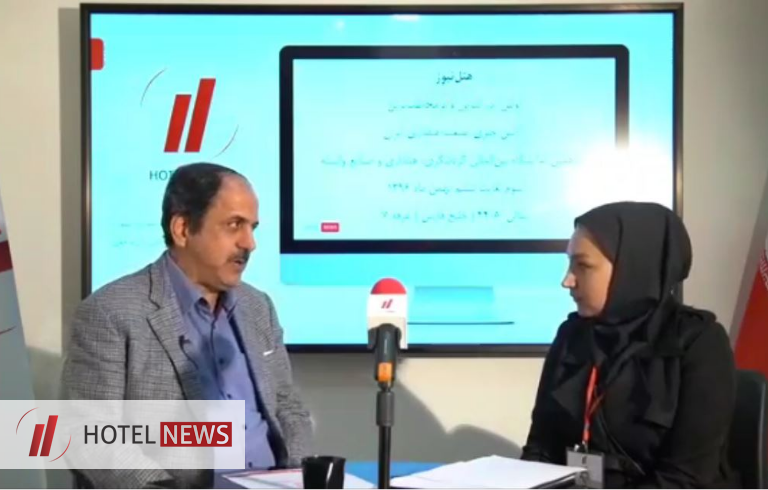 News Hotel Interview with Mr. Mohsen Gharib