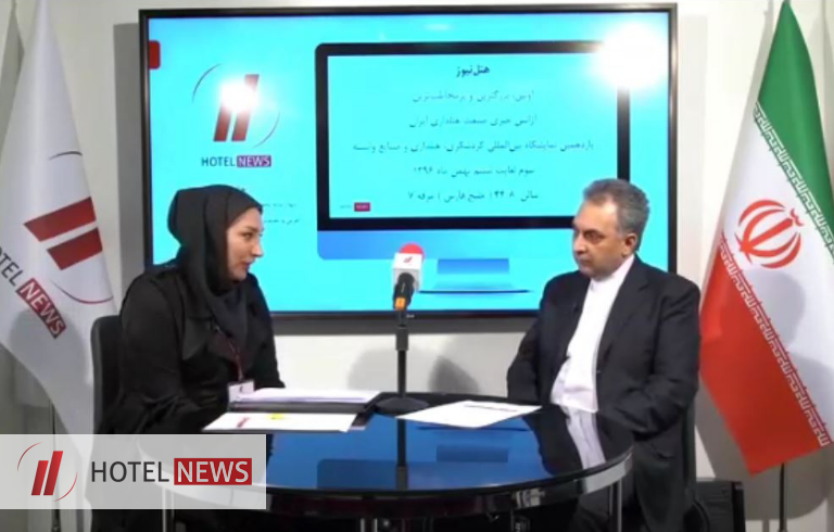 News Hotel Interview with Mr. Movafegh