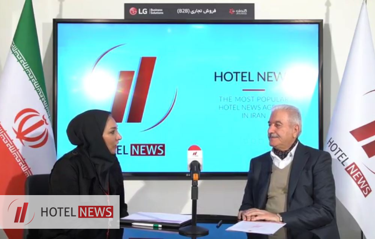News Hotel Interview with Mr. Abdolhamid Hamidi