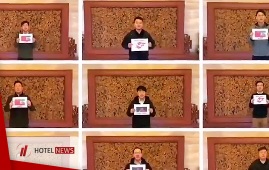 قوی باش چین...قوی باش ایران