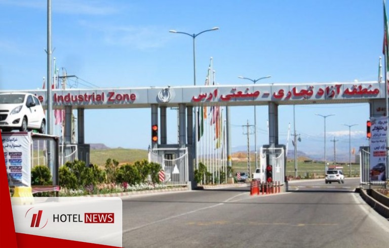  Travel to Aras Free Zone was banned - Picture 1