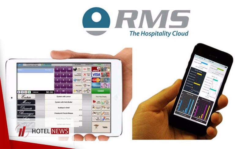 نرم‌افزار مدیریت هتلداری RMS Hotel + لینک دانلود و نسخه رایگان - تصویر 1