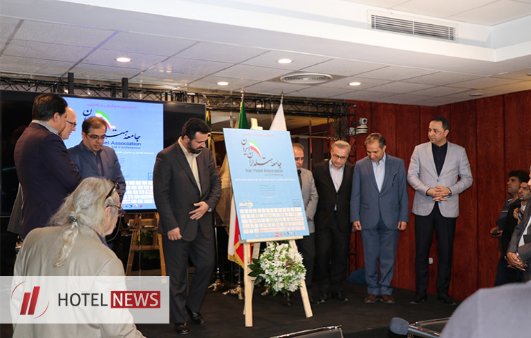 News conference and the ceremony of the poster unveiling of the first national conference of Iranian Hoteliers Association - Picture 12