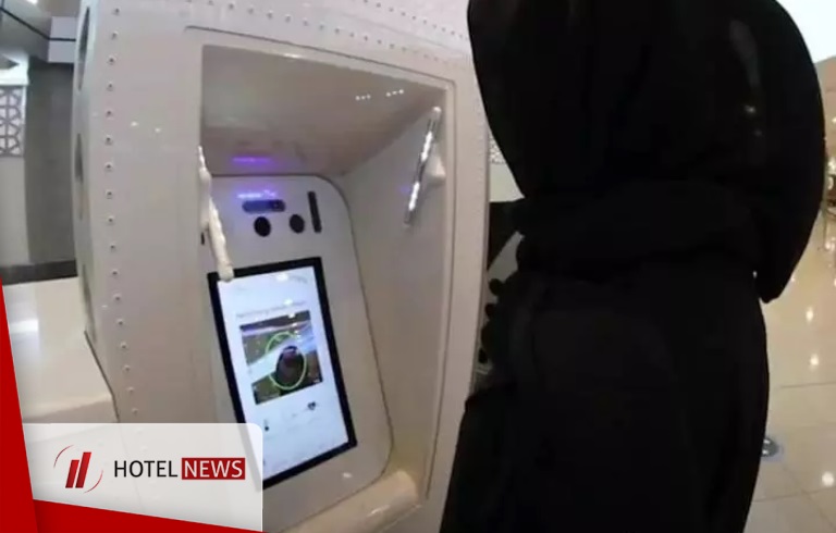 تکنولوژی جدید شرکت هواپیمایی اتحاد برای تشخیص ابتلای مسافران به کرونا