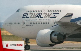 آغاز فروش بسته‌های تعطیلات خطوط هوایی اسرائیل به هتل‌های زنجیره‌ای "رکسوس" در امارات
