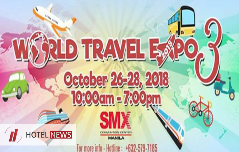 نمایشگاه بین‌المللی سفر ( World Travel Expo ) - پاسای ( فیلیپین ) - تصویر 1