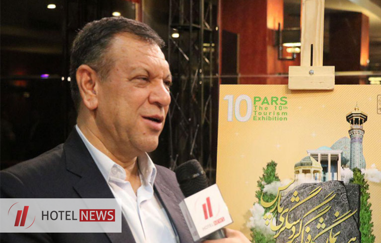 نمایشگاه بزرگ گردشگری پارس، میدانی است برای عرضه آثار و پیشینه کهن تمدن ایران - تصویر 1