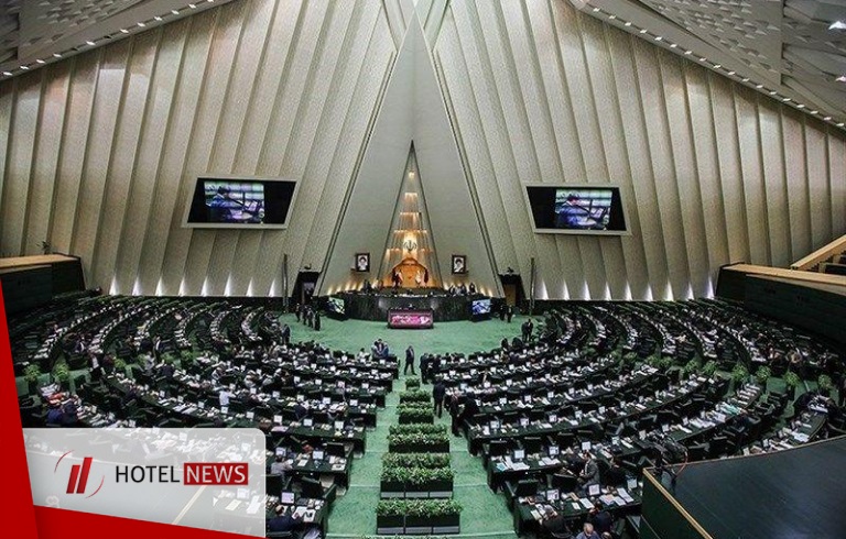 The bill on income tax and assets of economic actors in free trade-industrial zones was amended - Picture 1