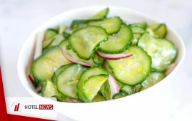 Cucumber Salad