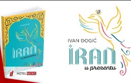 کتاب گردشگری ایران در کرواسی رکورد زد