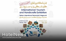 Tehran to host intl. tourism and handicrafts expo next month