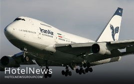 Iran extends UK flight ban to Feb. 19