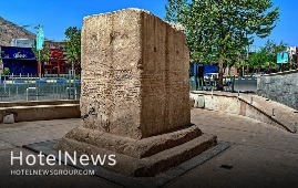 Persepolis restorers start work on Seljuk-era inscription