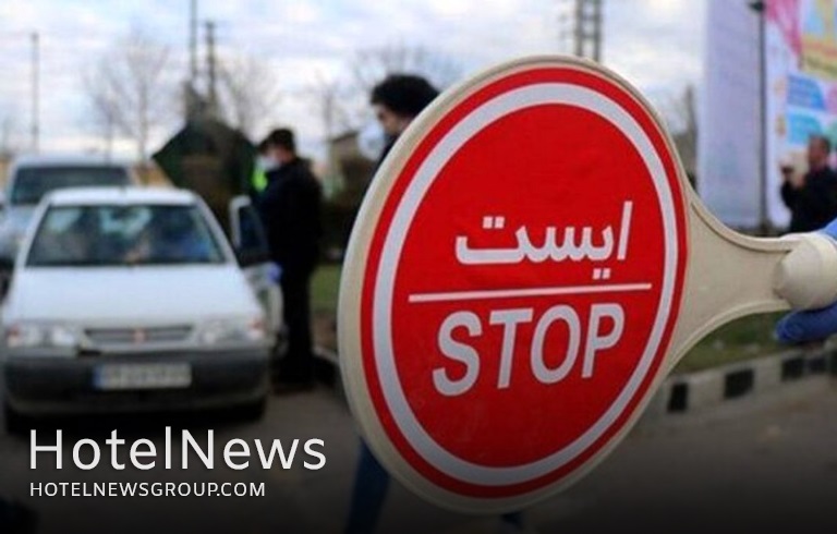 معادله عجیب ممنوعیت تردد و اجاره ویلا - تصویر 1