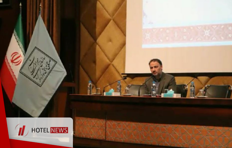 Gathering on making hotels appropriate for dipsabled in Khorasan Razavi