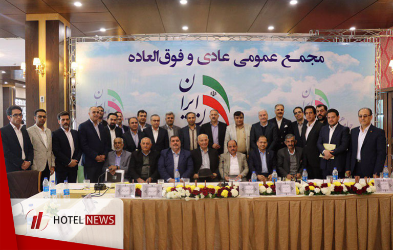 گزارش اختصاصی هتل‌نیوز از مجمع عمومی جامعه هتلداران ایران + گزارش تصویری - تصویر 17