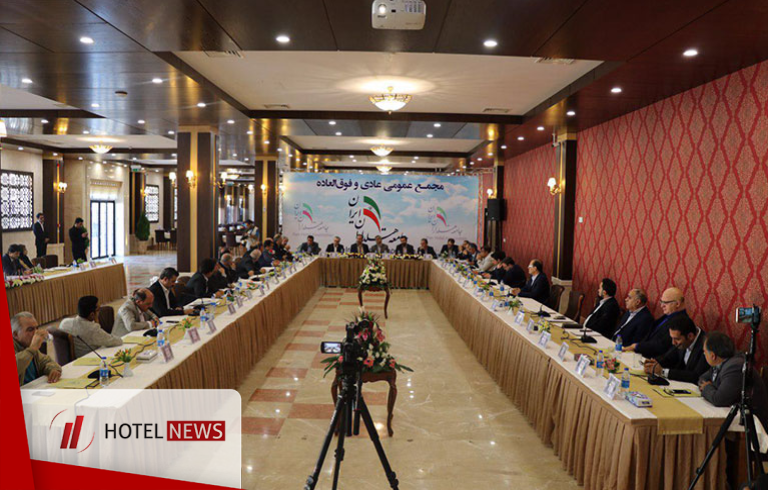 گزارش اختصاصی هتل‌نیوز از مجمع عمومی جامعه هتلداران ایران + گزارش تصویری - تصویر 16