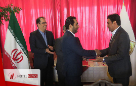 Appointment of Emadeddin Amiri as General Director of Tehran Laleh Hotel