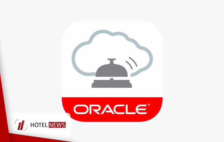 نرم‌افزار مدیریت هتلداری Oracle + لینک دانلود  - تصویر 1