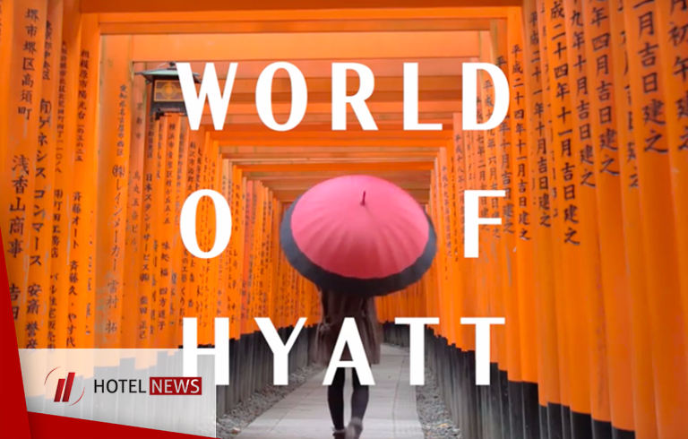 ویژگی‌های برند جدید گروه هتل‌های بین‌المللی Hyatt - تصویر 1
