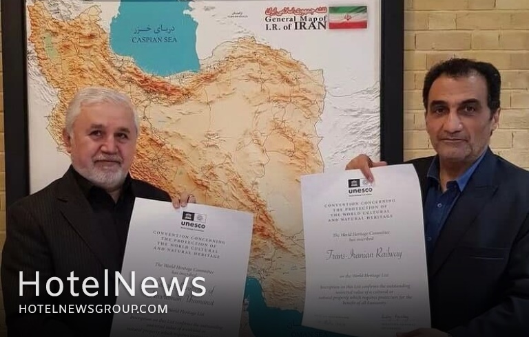 Tourism ministry receives registration certificates of four UNESCO sites - Picture 1
