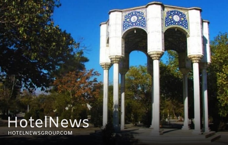 Discover Ibn Babawayh cemetery in southern Tehran - Picture 1