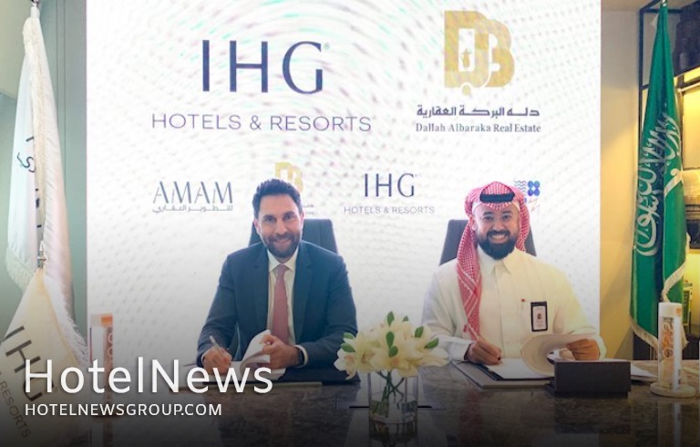 IHG Signs With Dallah Real Estate Company for Hotel Indigo Resort in Durrat Al Arus - Picture 1