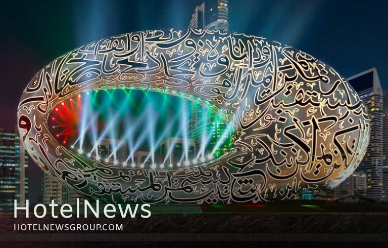 افتتاح موزه آینده دبی - تصویر 1