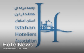 برگزاری انتخابات هیات مدیره جامعه حرفه‌ای هتلداران اصفهان