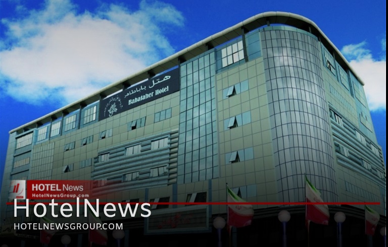 گروه هتل های باباطاهر - تصویر 1