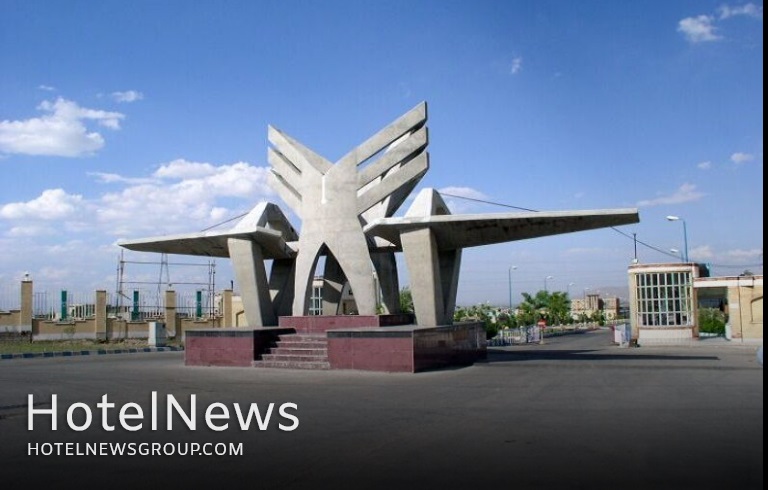 استان مرکزی - تصویر 1