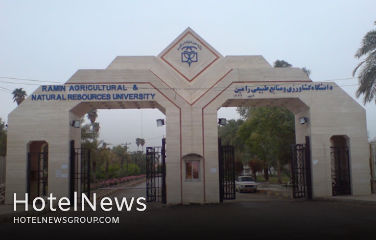 استان خوزستان - تصویر 1