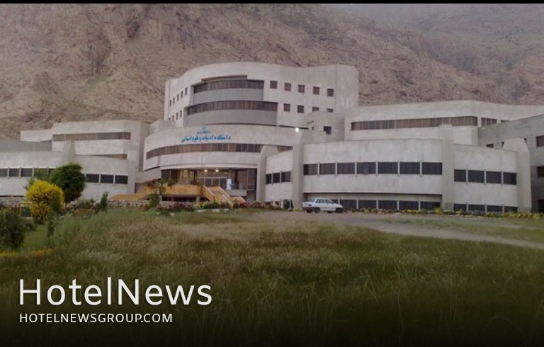 استان کرمانشاه - تصویر 1