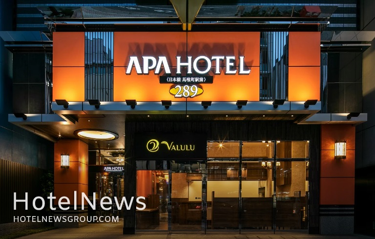 شرکت گروه هتلداری APA - تصویر 1