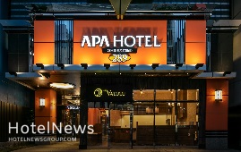 شرکت گروه هتلداری APA
