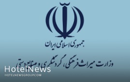 افزایش ۴۰ درصدی بودجه پیشنهادی دولت برای وزارت گردشگری