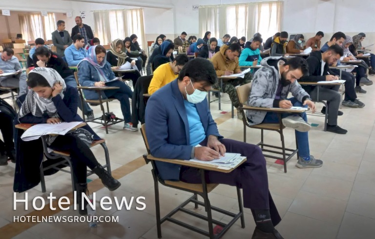 گزارش اختصاصی هتل نیوز : آزمون جامع ؛ جبران کسری بودجه یا منبع درآمد جدید وزارت گردشگری - تصویر 1