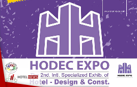 نمایشگاه تخصصی بین‌المللی هتل؛ سرمایه‌گذاری، طراحی مهندسی و ساخت ( Hodec Expo ) - تهران ( ایران )