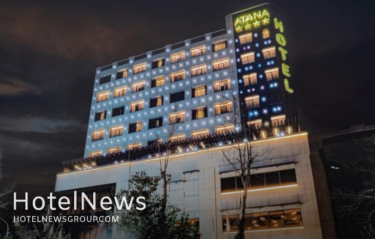 دومین نشست مقدماتی کنگره علمی و تخصصی هتلداری ایران برگزار می شود - تصویر 1