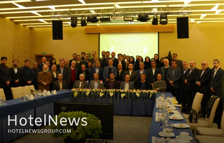 متن پایانی دومین نشست کنگره علمی و تخصصی هتلداری ایران منتشر شد - تصویر 1