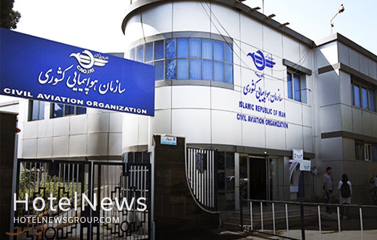  اخطار هواپیمایی کشوری به شرکت‌های هواپیمایی - تصویر 1