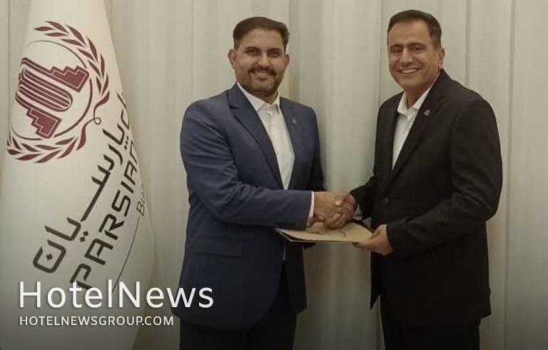  انتصاب مدیر جدید هتل پارسیان همدان - تصویر 1