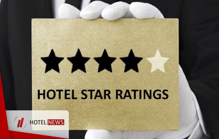 امکانات هتل 1 تا 5 ستاره - تصویر 1