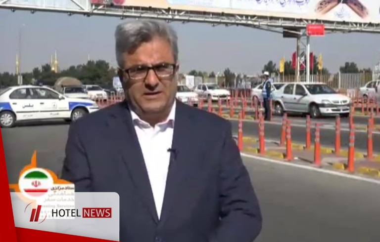 گزارش معاون گردشگری و رئیس ستاد مرکزی خدمات سفر کشور از ارائه خدمات به گردشگران