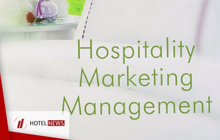 مدیریت بازاریابی در صنعت هتلداری + فایل PDF - تصویر 1