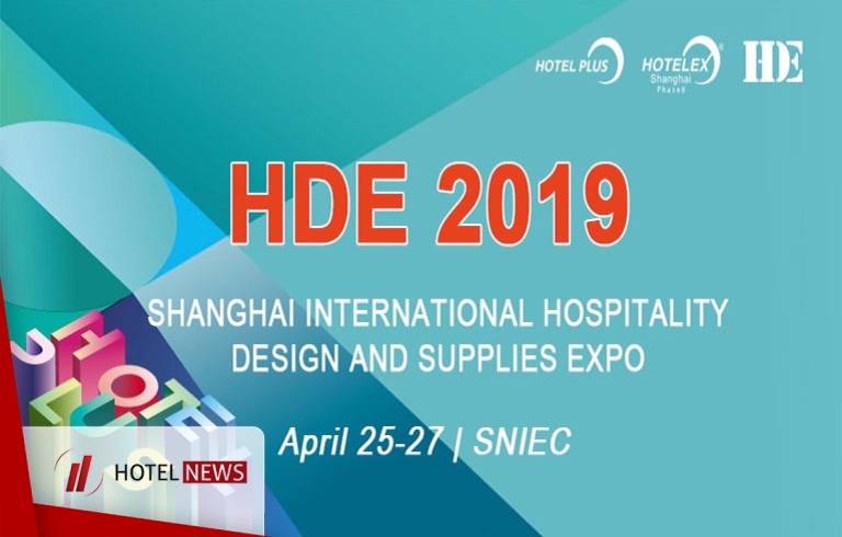 نمایشگاه بین‌المللی طراحی و تدارکات هتل ( HDE ) - شانگهای ( چین ) - تصویر 1