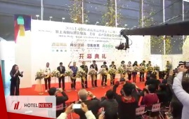 Introducing the International Design and Logistics in Hotel (HDE) - China
