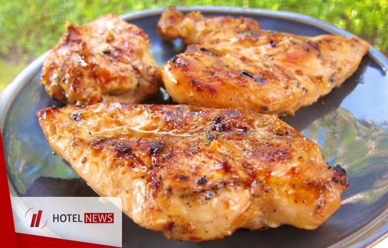 Yummy Chicken - Picture 1
