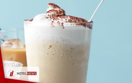 Frappé Coffee 