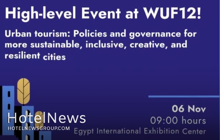  برگزاری دوازدهمین نشست جهانی شهرهای پایدار - تصویر 1